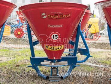 Megametal 400lit 500lit