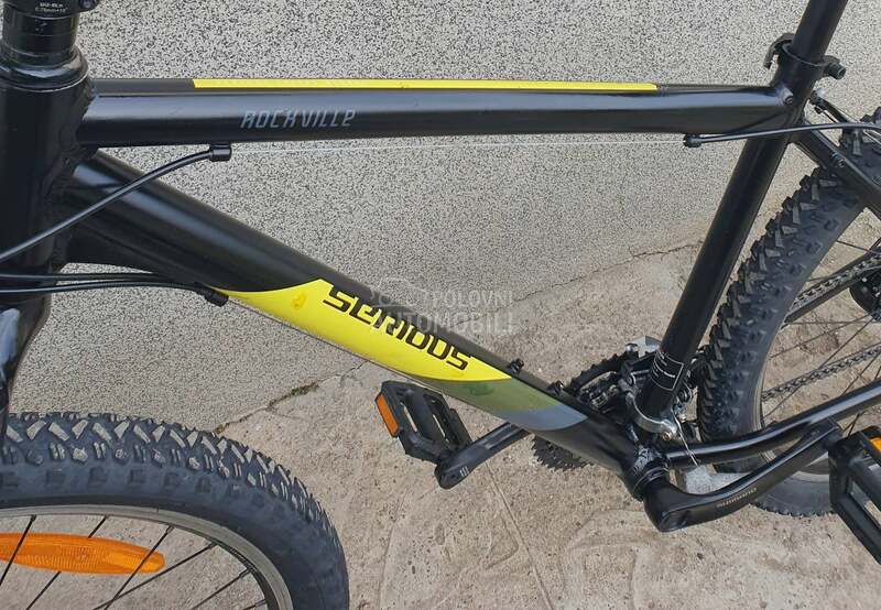 SERIOUS ROCKVILLE ALU