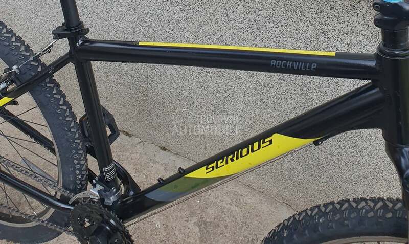 SERIOUS ROCKVILLE ALU