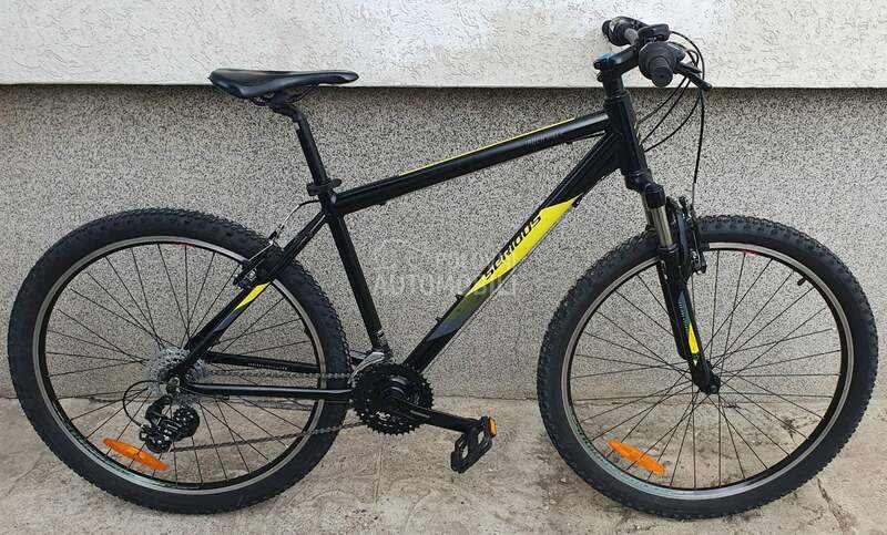 SERIOUS ROCKVILLE ALU