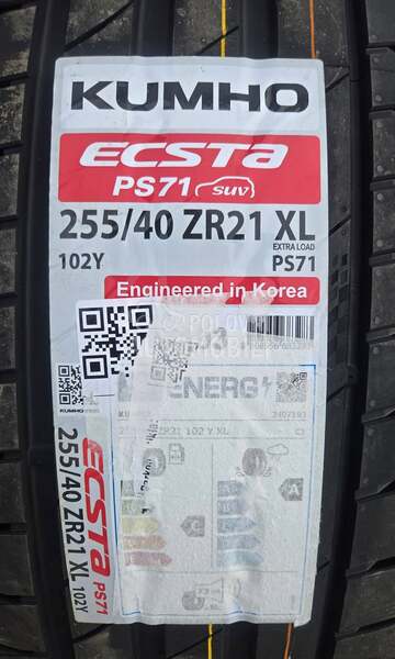 Kumho 255/40 R21 Letnja