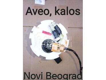 Benzinska pumpa Beograd za Chevrolet Aveo, Kalos