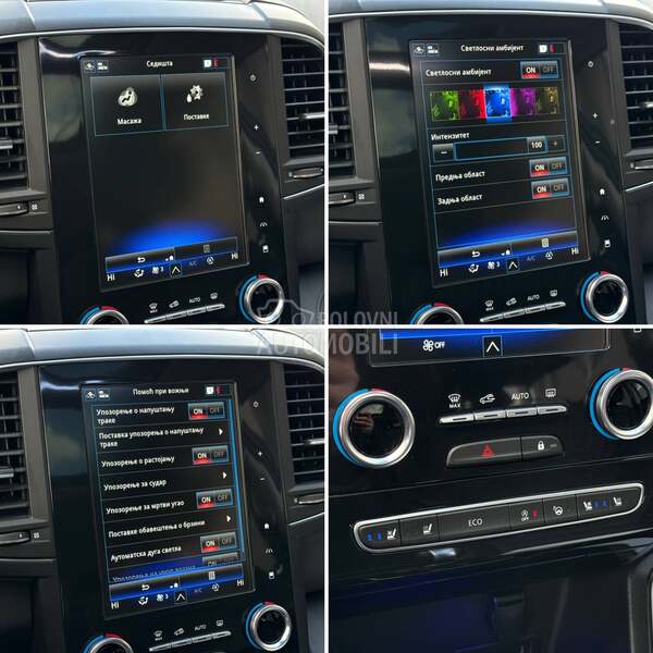 Renault Koleos INITIALE PARIS PANO