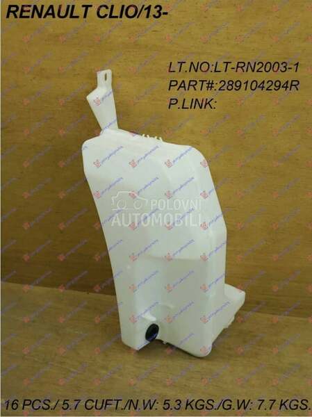 POSUDA ZA TECN.BRISACA