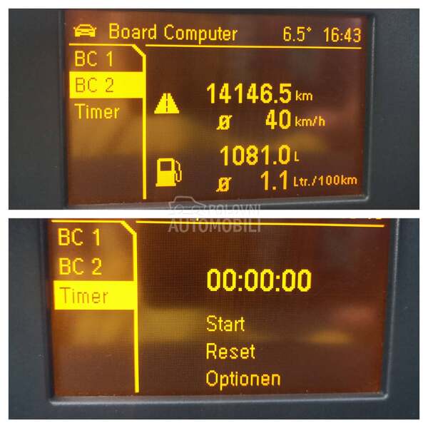 Opel Corsa D 1.4COSMO/NEMICA/NOVA