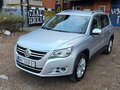 Volkswagen Tiguan 2.0TDI 4MOTION SPORT