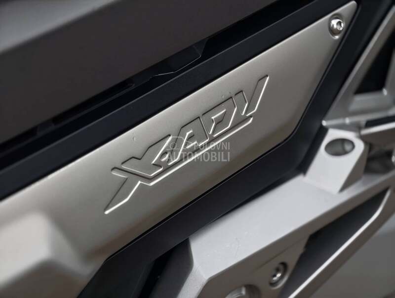 Honda XADV
