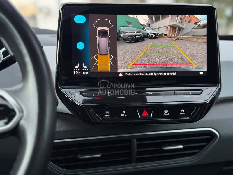 Volkswagen ID.3 PRO PERFORMANCE