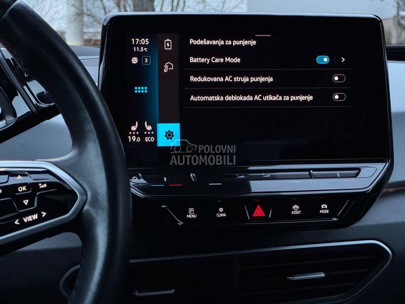 Volkswagen ID.3 PRO PERFORMANCE