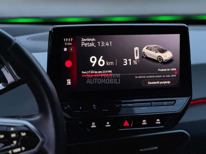 Volkswagen ID.3 PRO PERFORMANCE