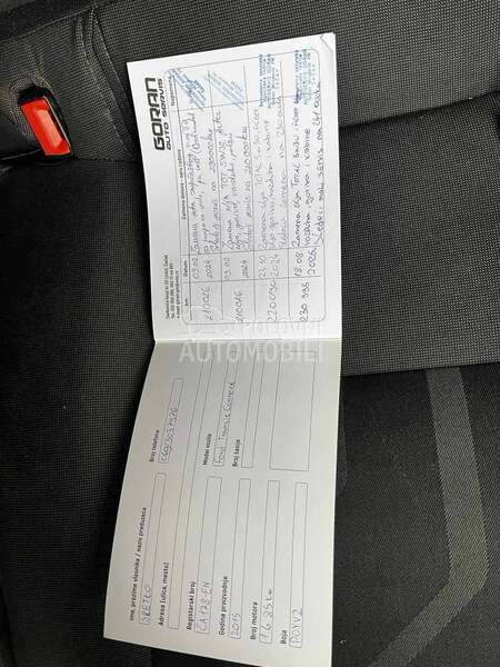 Ford Transit Connect 1.6