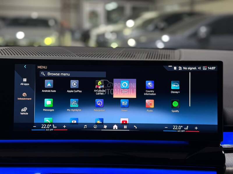 BMW 540 D/XD/PANO/ADAPTIVNO