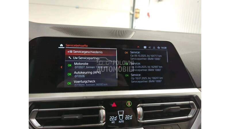 BMW 320 d EXECUTIVE 190HP