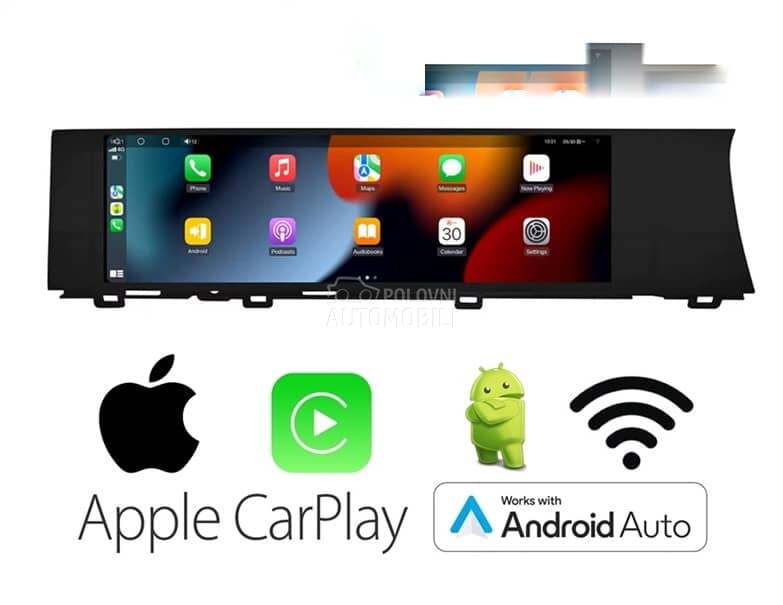 Copilot medija displej Android