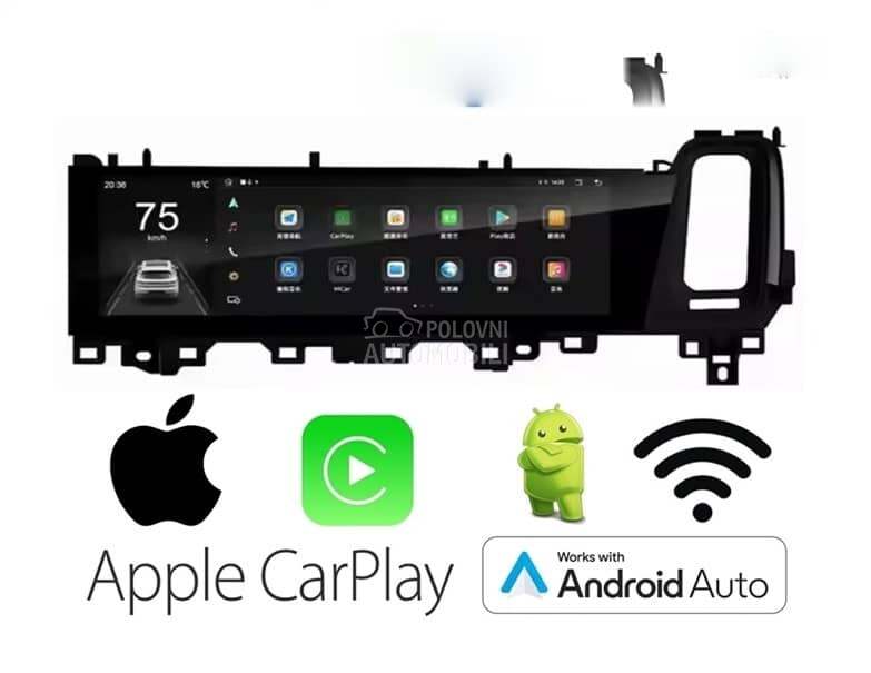 Copilot medija displej Android