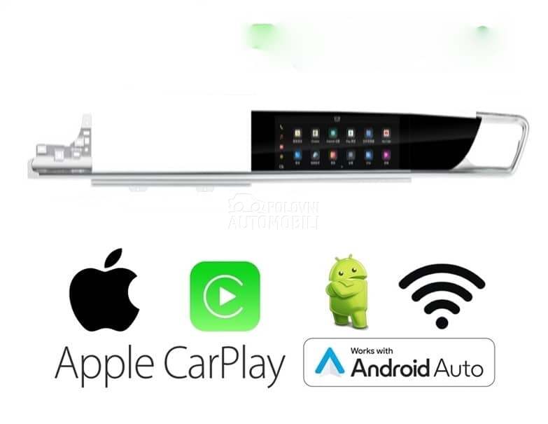 Copilot medija displej Android