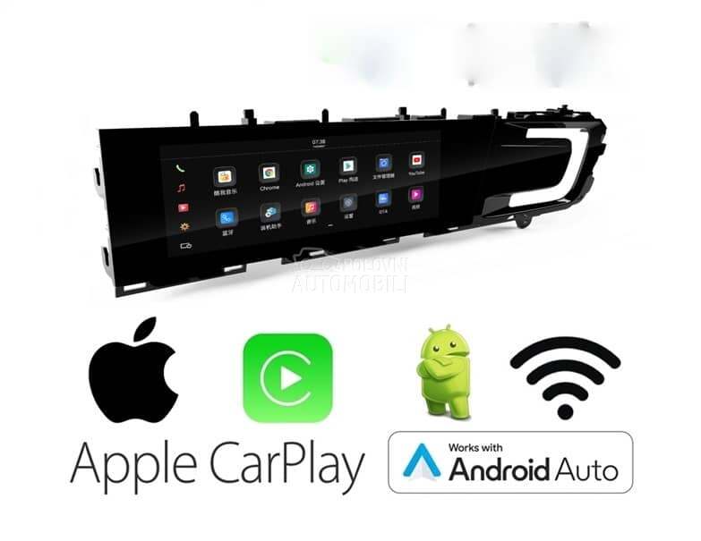Copilot medija displej Android
