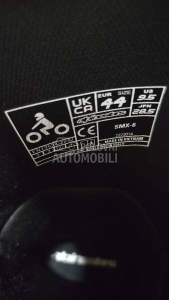 Alpinestars SMX-6 V2 Boots