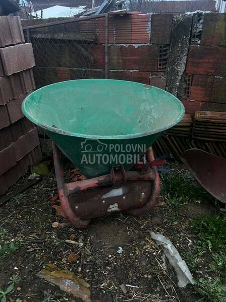 OLT Sejalica i sve sa slika