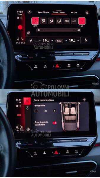 Volkswagen ID.3 1 ST SPORT