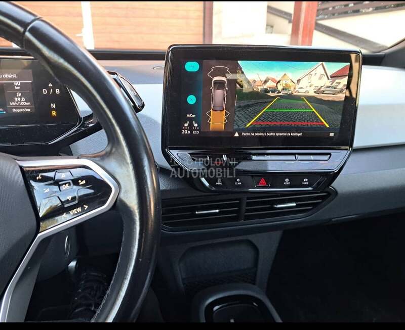 Volkswagen ID.3 1 ST PLUS SPORT