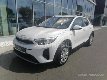Kia Stonic 1.2 SAJAMSKA PONUDA