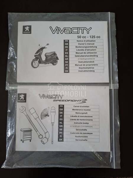 Peugeot Vivacity