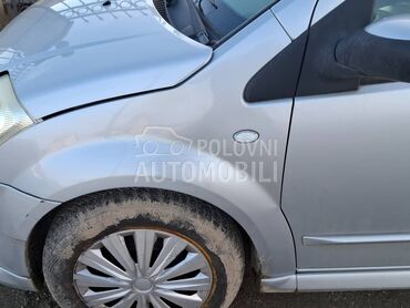 Krilo za Citroen C2 od 2003. do 2008. god.