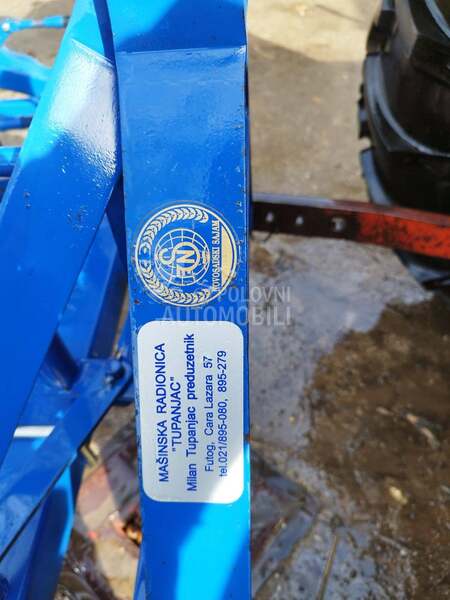 Zmaj 223 Vise masina