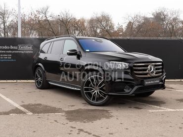 Mercedes Benz GLS 450 d 4MATIC