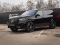 Mercedes Benz GLS 450 d 4MATIC