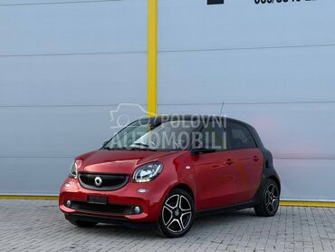 Smart ForFour 1.0 Prime
