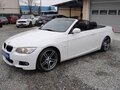 BMW 320 2,0i M-SPORT