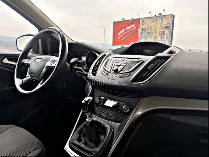 Ford Kuga 1.5 trend plus