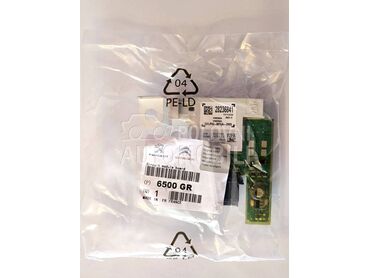 Pametna klema BPGA modul za Peugeot 308, 3008, 5008 od 2009. do 2015. god.