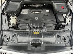 Mercedes Benz GLS 600 Maybah slika 17
