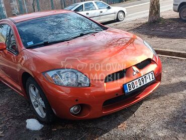 Mitsubishi Eclipse 4g
