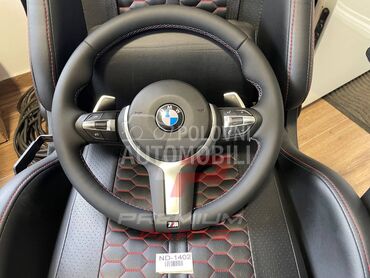 VOLAN za BMW Serija 5