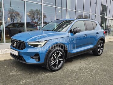 Volvo XC40 B3 PLUS DARK