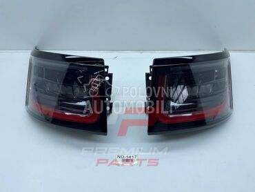 ŠTOPA za Rover Ostalo