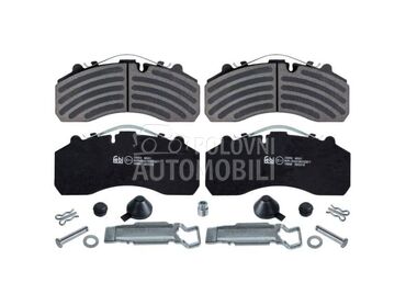 Komplet pločica, disk-kočnica