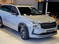 Škoda Kodiaq Sport. DSG 4x4 LAGER