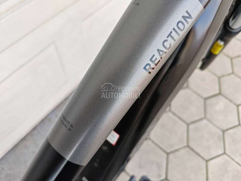 Cube Reaction Bosch  Smart