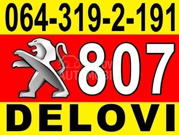Pežo 807 DELOVI