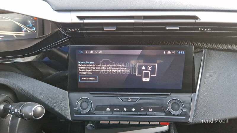 Peugeot 308 1.5  HDi active plus