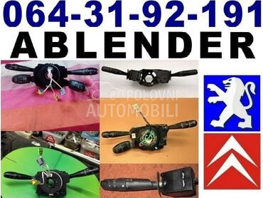 Pežo ABLENDER za Peugeot 206, 106, 107 ...