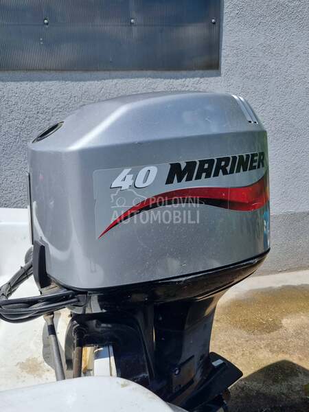 Mercury Mariner 40