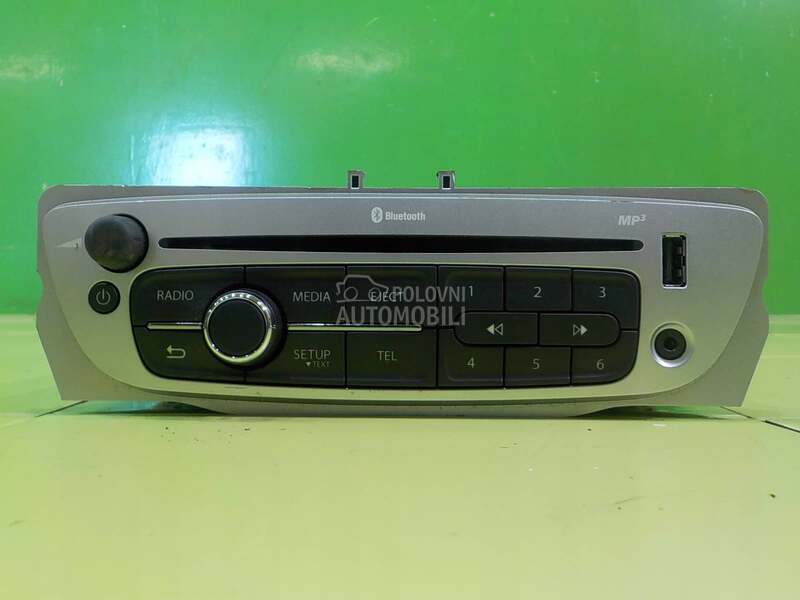 Multimedija / RADIO CD