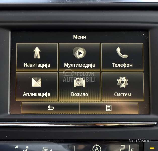 Renault Kadjar 1.5 dCi Bose