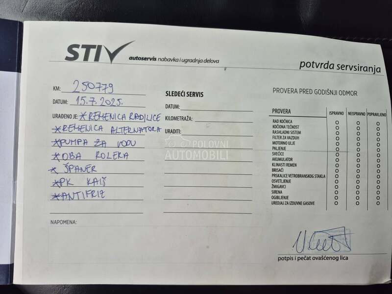 Audi A8 MATRIX/SOFT/SIBER